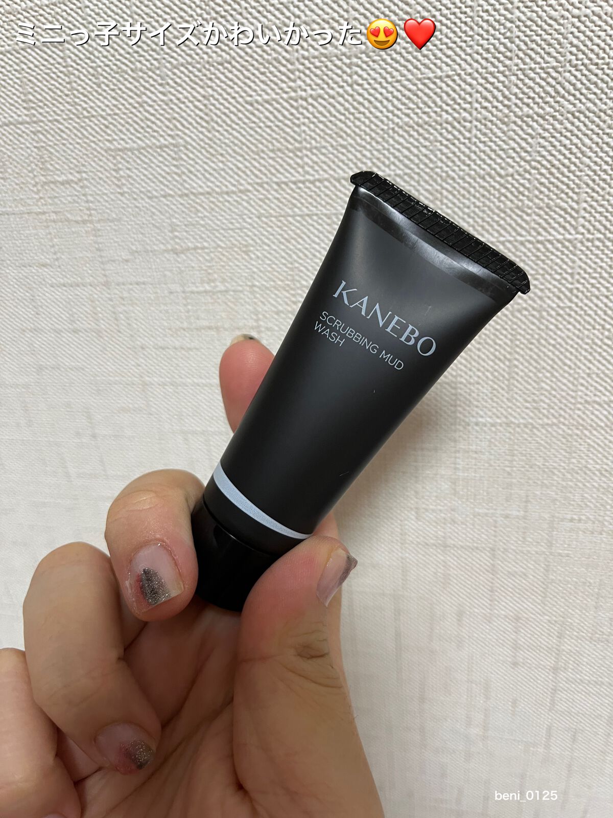 スクラビング　マッド　ウォッシュ/KANEBO/洗顔フォームを使ったクチコミ（3枚目）