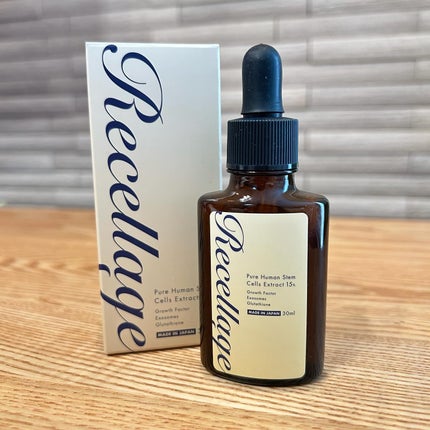 リセラージュ 美容液 /Recellage/美容液を使ったクチコミ(1枚目)