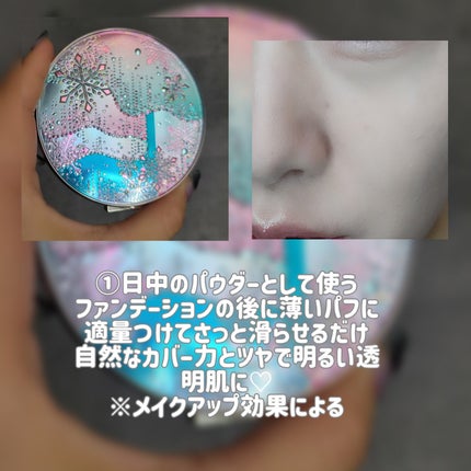 ã¹ããŒãã¥ãŒãã£ãŒ ãã©ã€ããã³ã° ã¹ãã³ã±ã¢ããŠããŒA ïŒå»è¬éšå€åïŒ/ã¹ããŒãã¥ãŒãã£ãŒ/ãã¬ã¹ãããŠããŒã䜿ã£ãã¯ãã³ãïŒ7æç®ïŒ