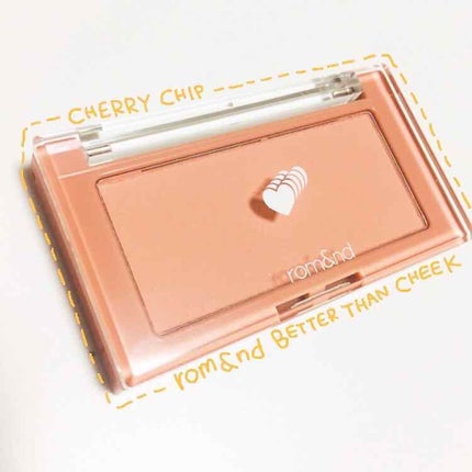 ベターザンチーク/rom&nd/パウダーチークを使ったクチコミ(1枚目)