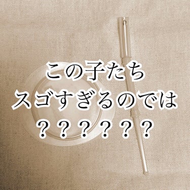 メザイク クリップ カッター ファイバー専用カッター/メザイク/二重まぶた用アイテムを使ったクチコミ（1枚目）