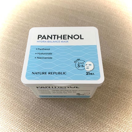 キューブマスク パンテノール/ネイチャーリパブリック/シートマスク・パックを使ったクチコミ(1枚目)