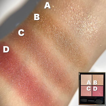 リアルクローズシャドウ/excel/アイシャドウパレットを使ったクチコミ(4枚目)