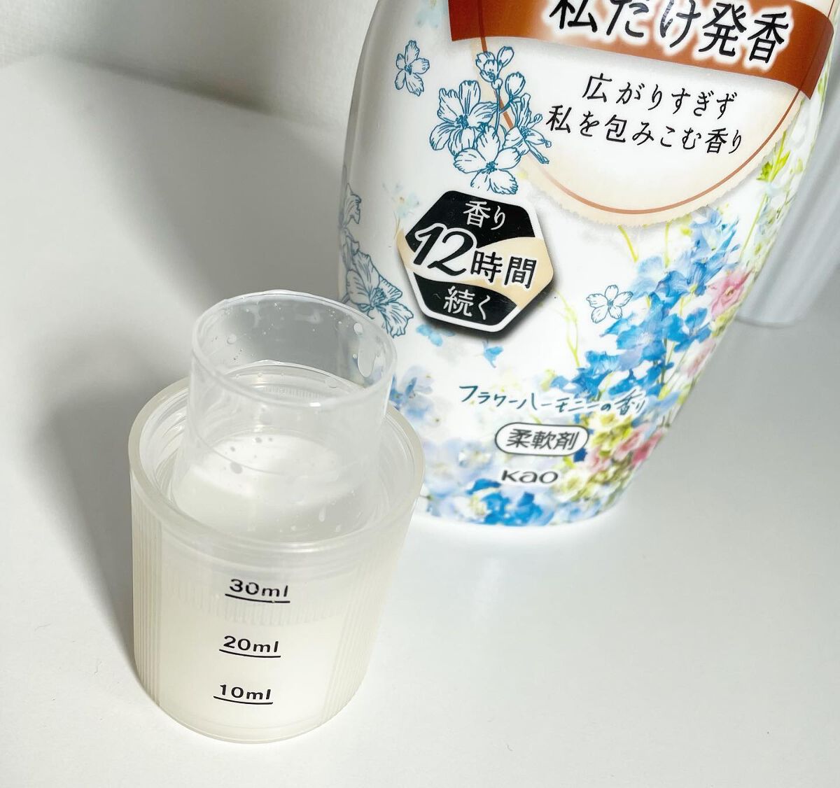 ハミング フレア フレグランス フラワーハーモニーの香り/ハミングフレア/柔軟剤を使ったクチコミ(4枚目)