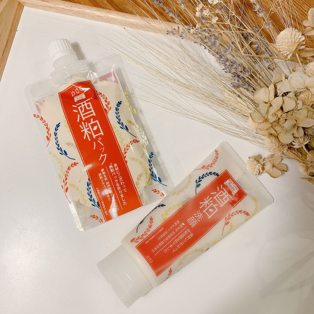 ワフードメイド 酒粕パック/pdc/洗い流すパック・マスクを使ったクチコミ(1枚目)