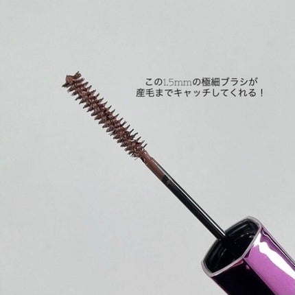 「塗るつけまつげ」自まつげ際立てタイプ/デジャヴュ/マスカラを使ったクチコミ(3枚目)