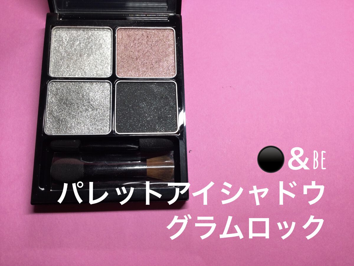 ロング＆カールマスカラ アドバンストフィルム/ヒロインメイク/マスカラを使ったクチコミ（2枚目）