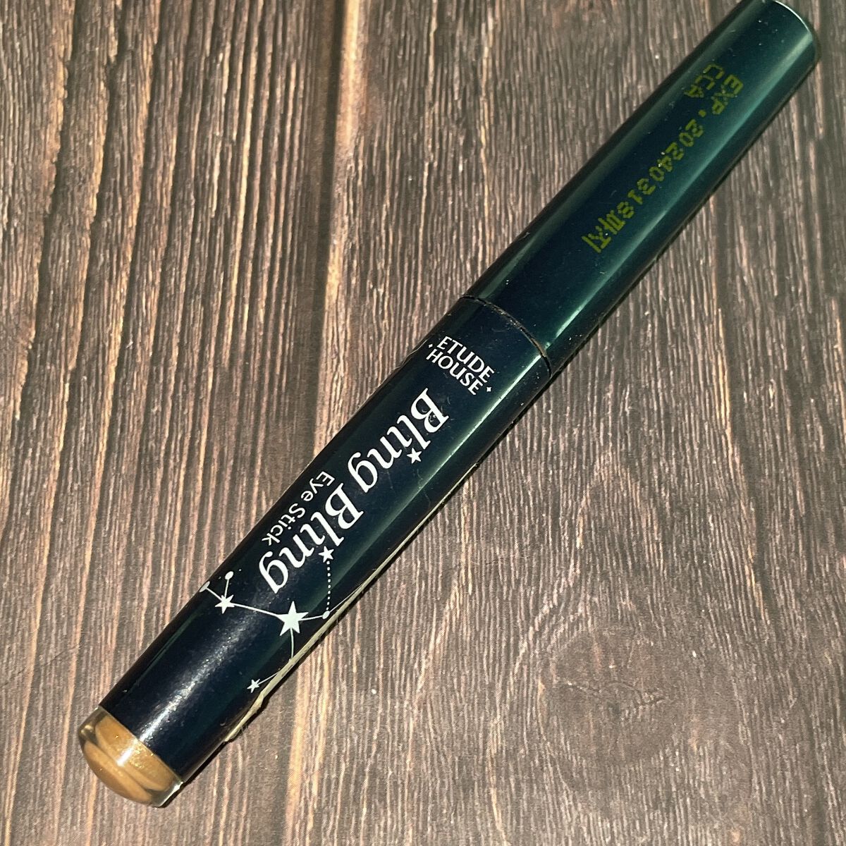 キラキラ アイシャドウ/ETUDE/スティックアイシャドウを使ったクチコミ(1枚目)