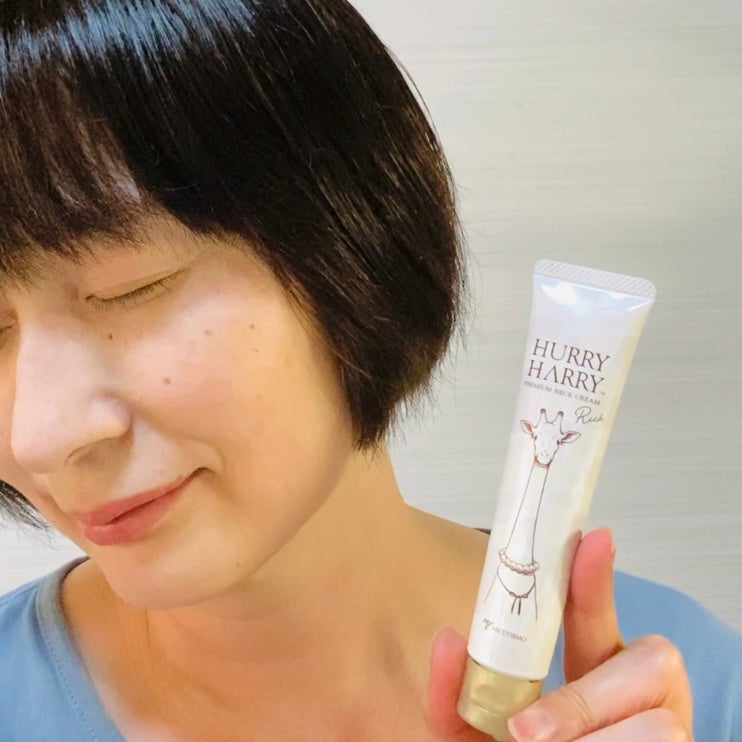 ハリーハリー 薬用おとなの美くびクリーム リッチ(医薬部外品)/ハリーハリー/ネック・デコルテケアを使ったクチコミ(3枚目)