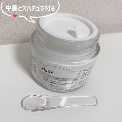 フレッシュリージュースドビタミンEマスク(90g)/Klairs/フェイスクリームを使ったクチコミ(3枚目)