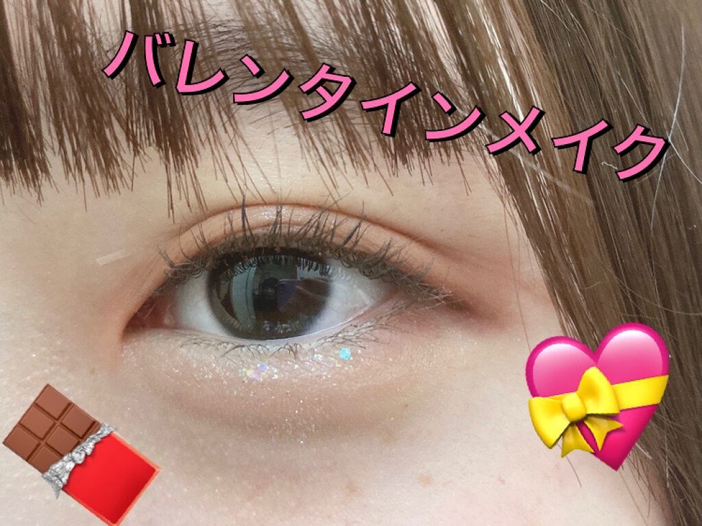 シュガー トゥインクル リキッド グリッター/PERIPERA/グリッターを使ったクチコミ（1枚目）