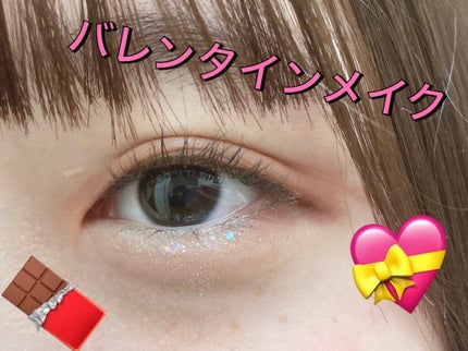 リキッドアイブロウ/U R GLAM/リキッドアイブロウを使ったクチコミ(1枚目)