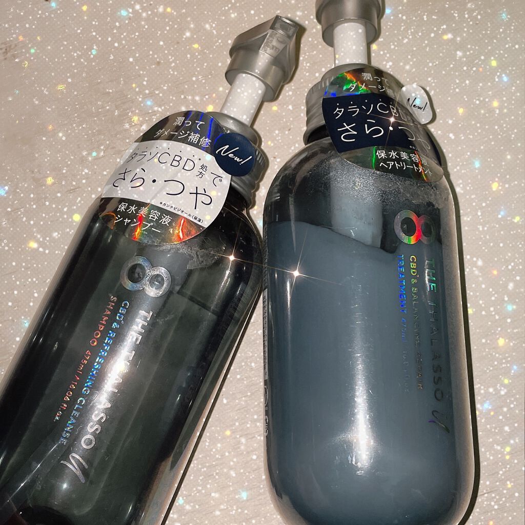 エイトザタラソ ユー CBD&リフレッシング クレンズ 美容液シャンプー/CBD&バランシング ダメージリペア 美容液ヘアトリートメント/エイトザタラソ/市販シャンプーを使ったクチコミ(1枚目)