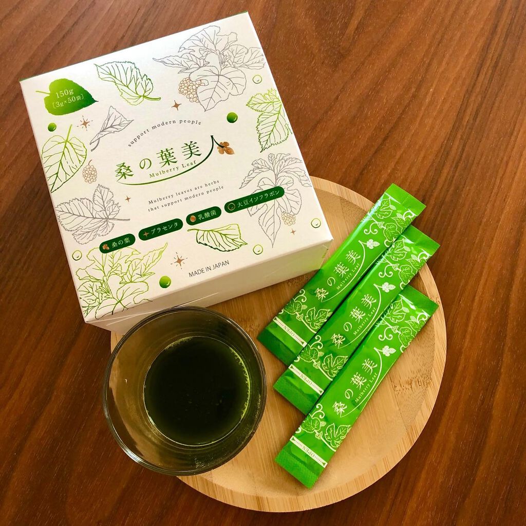 桑の葉美人 ポリシー化粧品の口コミ 私が飲んでいる青汁は 腸活 と 糖質制限 だけでなく By Riko 普通肌 30代後半 Lips 桑の葉美人 ポリシー化粧品の口コミ 私が飲んでいる青汁は 腸活 と 糖質制限 だけでなく By Riko 普通肌 30代後半 Lips