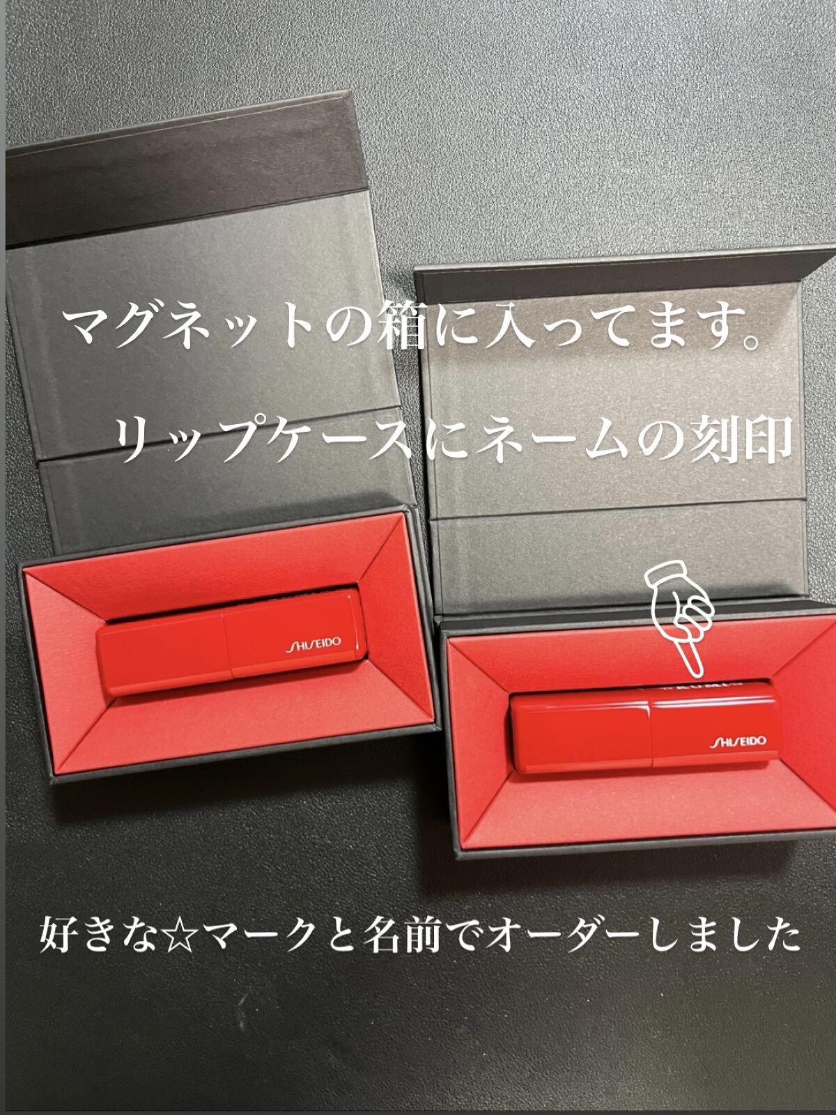 テクノサテン ジェル リップスティック 414	Upload/SHISEIDO/口紅を使ったクチコミ（3枚目）