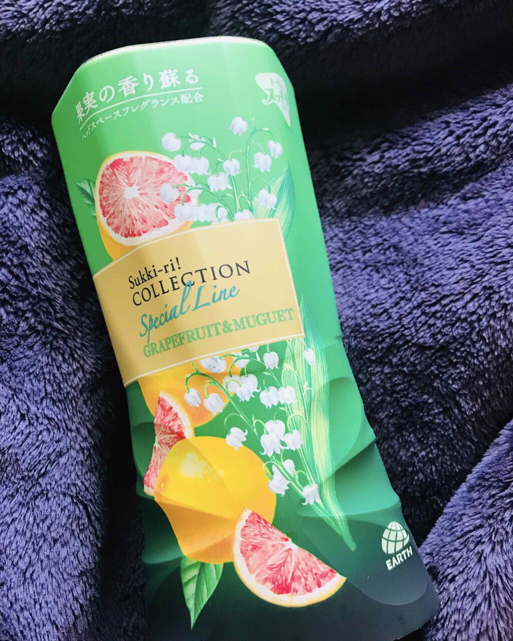 トイレのスッキーリ! Sukki-ri!/アース製薬/その他を使ったクチコミ(1枚目)