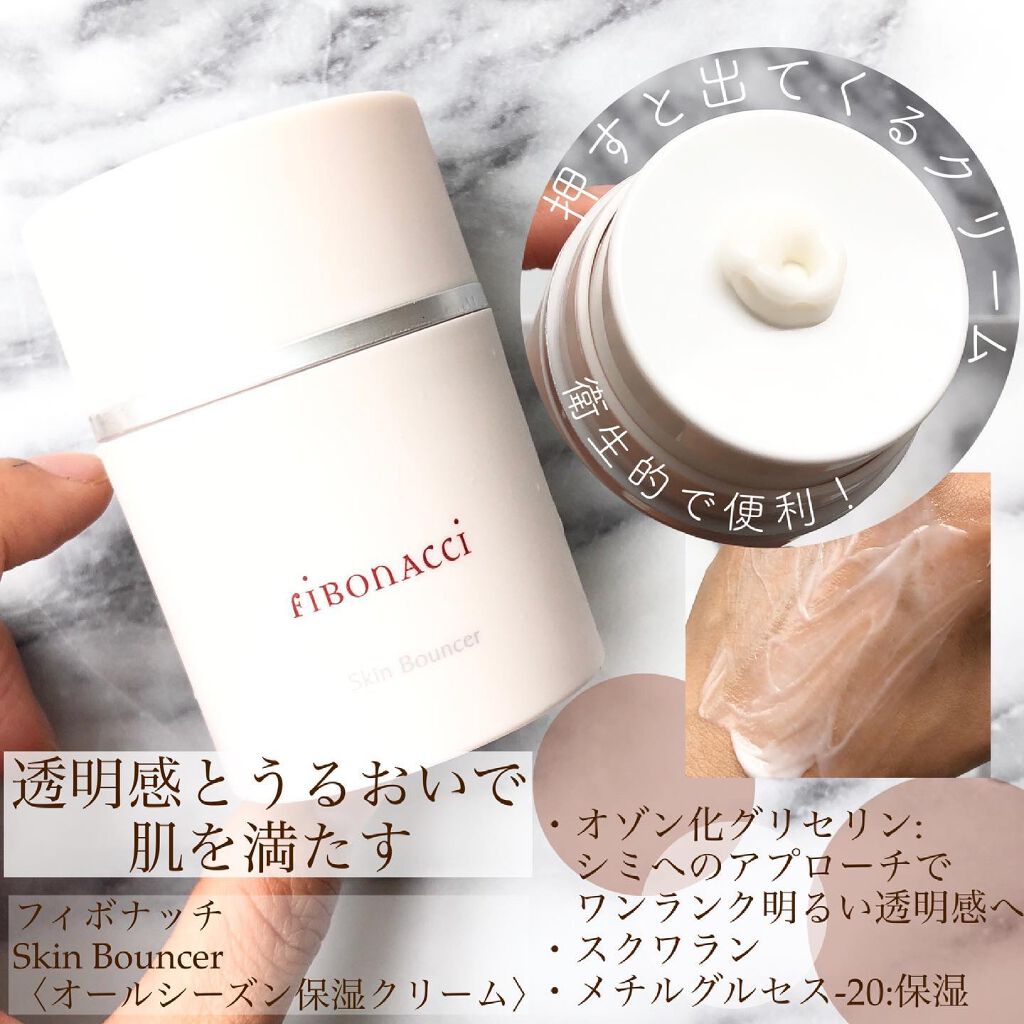 Melano Hunt/fibonacci/化粧水を使ったクチコミ(6枚目)