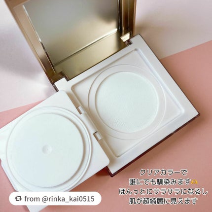 トランスルーシェントブルーリング ルースパウダー/PERFECT DIARY/ルースパウダーを使ったクチコミ(3枚目)