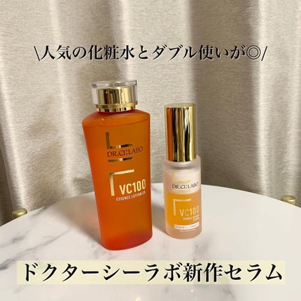 VC100エッセンスローション EX/ドクターシーラボⓇ/化粧水を使ったクチコミ(1枚目)