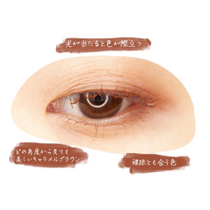 パーフェクトエクステンション マスカラ for カール/D-UP/マスカラを使ったクチコミ(6枚目)