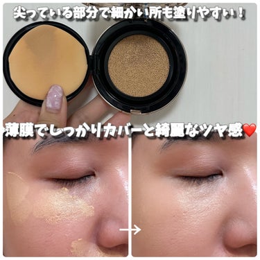 JUNG SAEM MOOL リッププレッション グロウラスティングティントのクチコミ「@jsmbeauty.jp 
9/1から新発売するクッションファンデと
リップティントをレビュ.....」（2枚目）