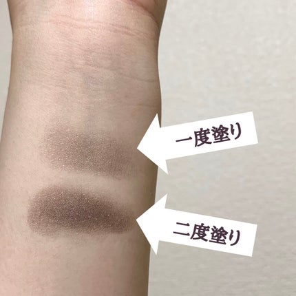 アイグロウ ジェム/DECORTÉ/ジェル・クリームアイシャドウを使ったクチコミ(3枚目)