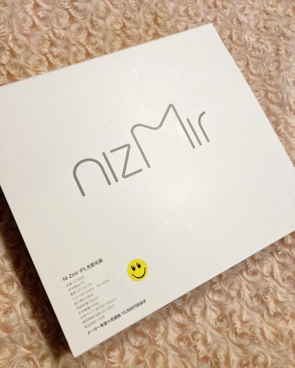 IPL光脱毛器/NiZmir/家庭用脱毛器を使ったクチコミ(2枚目)