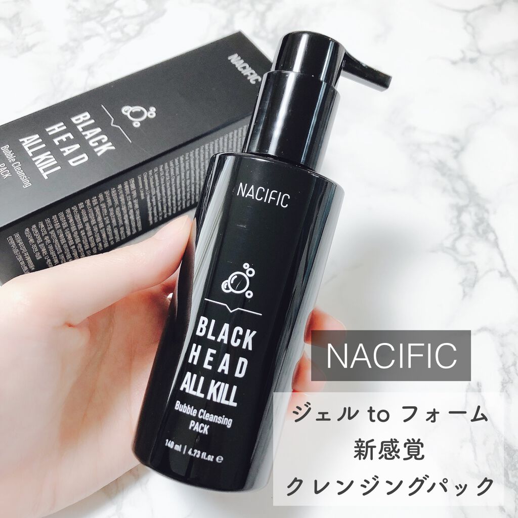 NACIFIC  BLACK HEAD ALL KILL バブルクレンジングパックのクチコミ「ジェルから泡に変わる﻿
新感覚クレンジングパック✨﻿
﻿
\ NACIFIC  BLACK H.....」（1枚目）