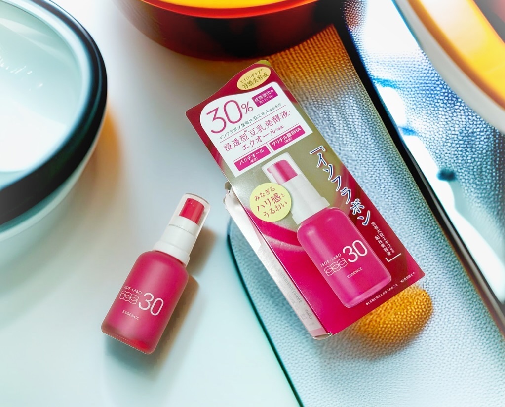 30%美容液/イソフ LABO/美容液を使ったクチコミ（1枚目）