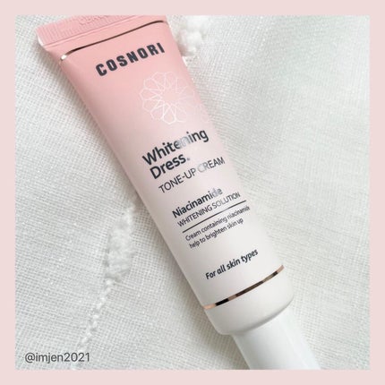 ホワイトニングドレストーンアップクリーム/COSNORI/化粧下地を使ったクチコミ(2枚目)