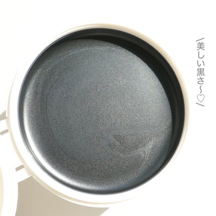 デュオ ザ クレンジングバーム ブラックリペア/DUO/クレンジングバームを使ったクチコミ(4枚目)