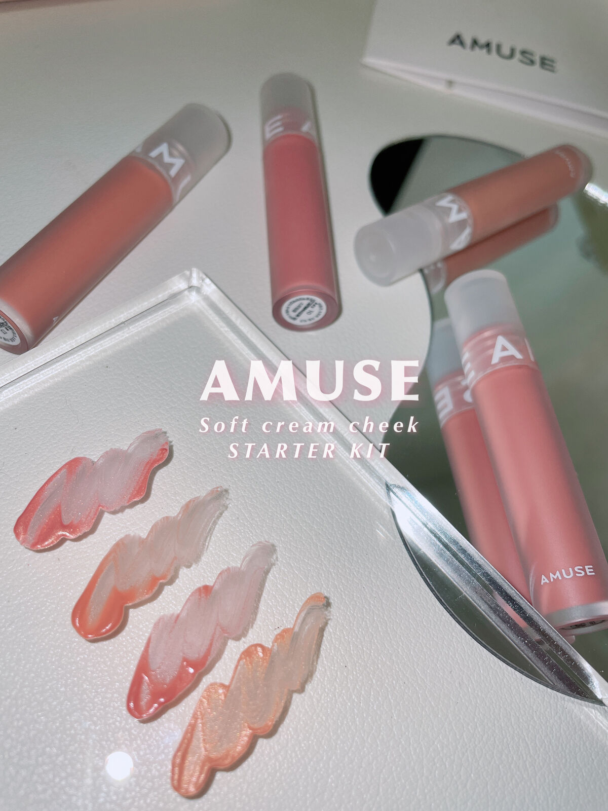 ソフトクリームチーク/AMUSE/リキッドチークを使ったクチコミ（1枚目）