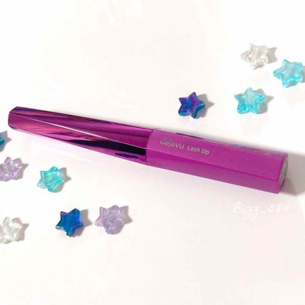 「塗るつけまつげ」自まつげ際立てタイプ/デジャヴュ/マスカラを使ったクチコミ(4枚目)