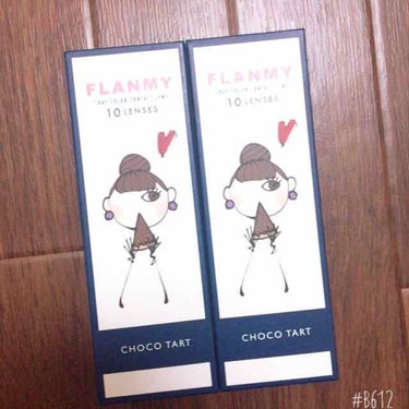 FLANMY 1day（10枚/30枚）/FLANMY/ワンデー（１DAY）カラコンを使ったクチコミ（1枚目）