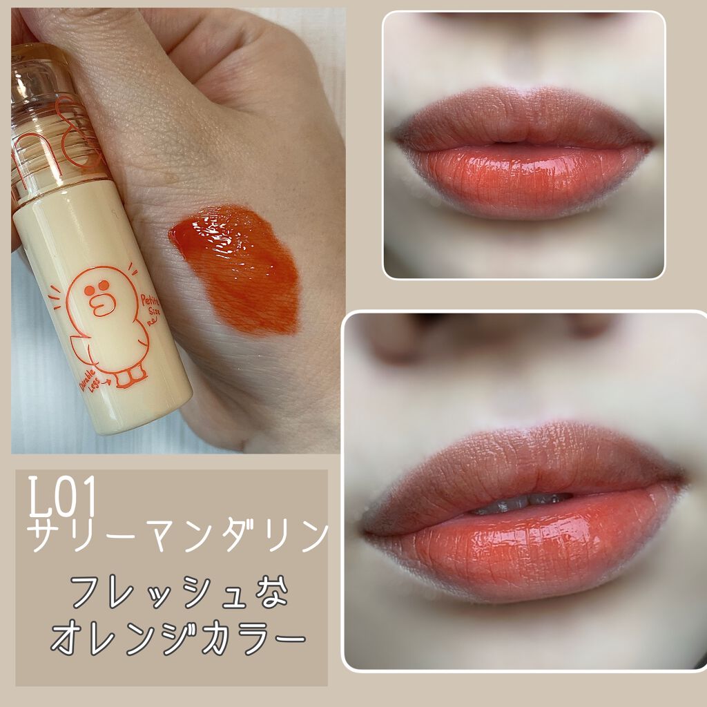 LINE FRIENDS EDITION/rom&nd/メイクアップキットを使ったクチコミ（3枚目）