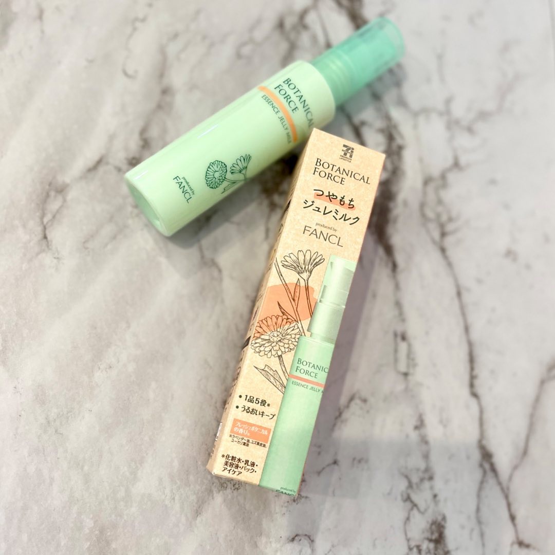 つやもちジュレミルク/ボタニカルフォース/オールインワン化粧品を使ったクチコミ（1枚目）