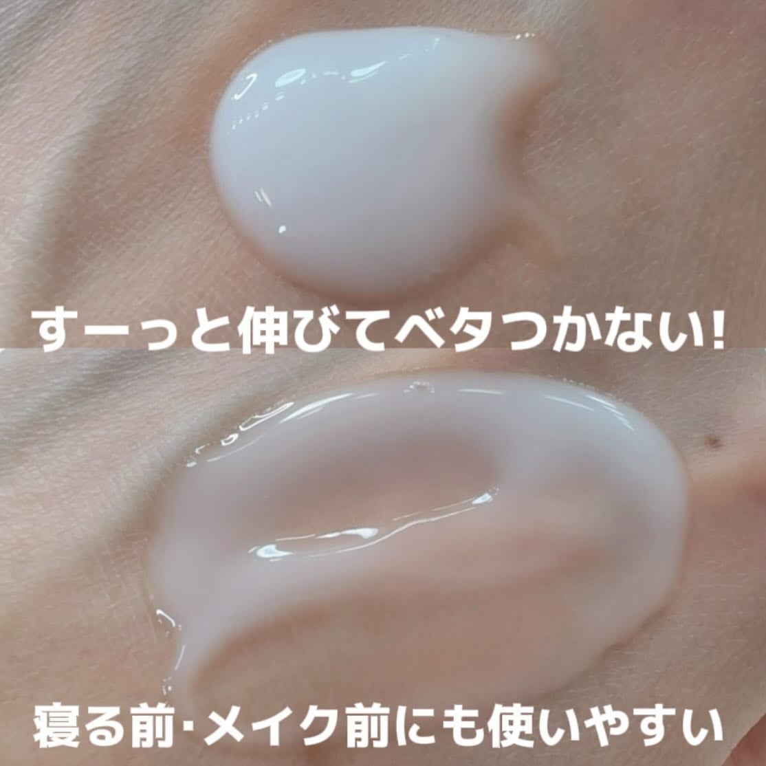 レッドブレミッシュ クリアスージングクリーム/Dr.G/フェイスクリームを使ったクチコミ(4枚目)