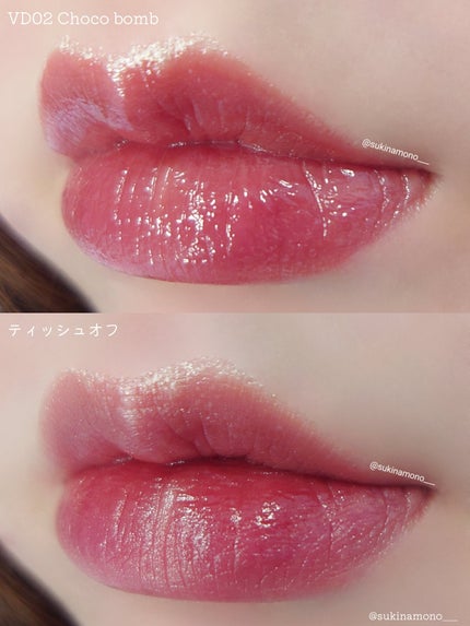 アンドバイロムアンド グラッシーボムティント/&nd by rom&nd/リップティントを使ったクチコミ(6枚目)