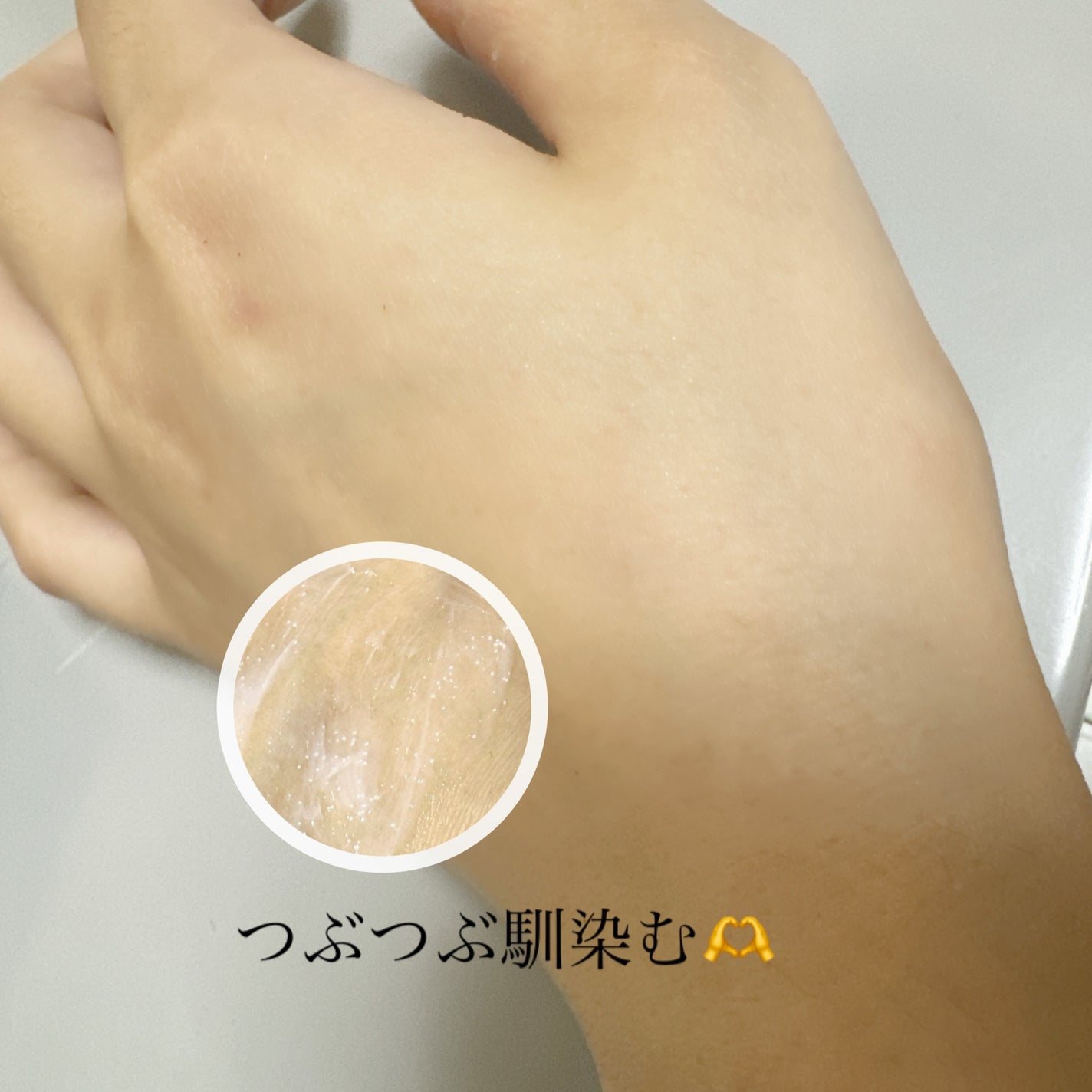 mina. on LIPS 「気になってたこちらのクリーム、AESTURA様からいただきまし..」(2枚目)