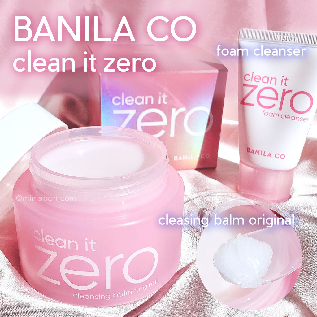 クリーンイットゼロ フォームクレンザー/BANILA CO/洗顔フォームを使ったクチコミ（1枚目）