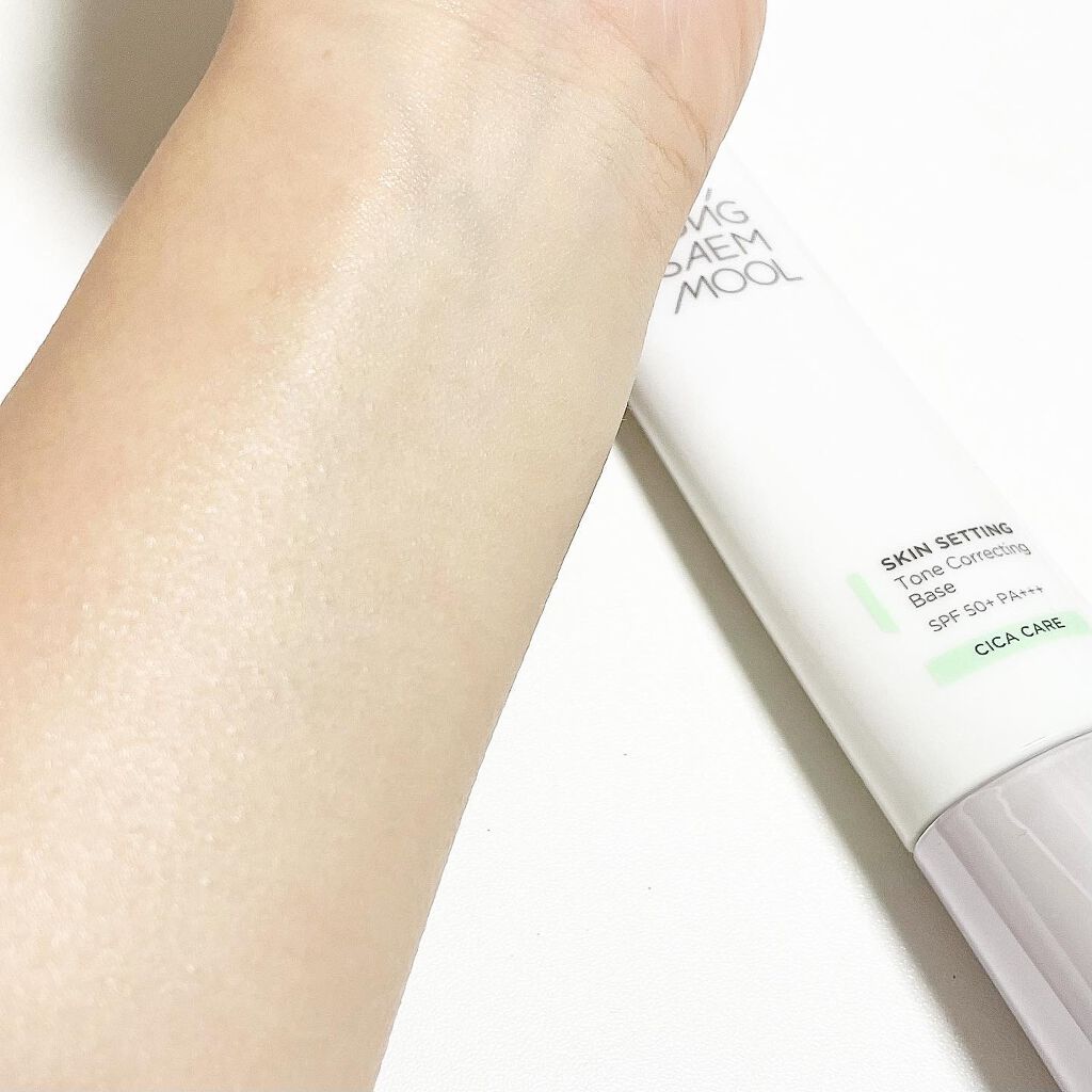 スキンセッティング トーンコレクティング ベース/JUNG SAEM MOOL/化粧下地を使ったクチコミ(4枚目)