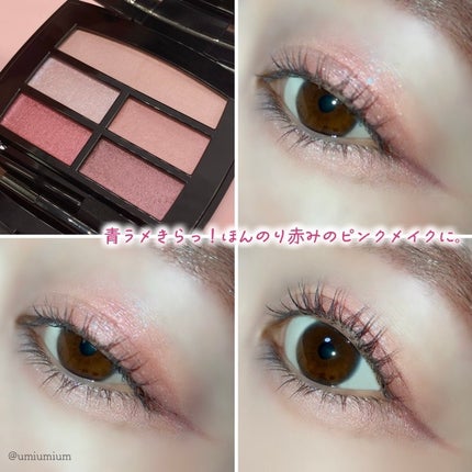 レ ベージュ パレット ルガール/CHANEL/アイシャドウパレットを使ったクチコミ(5枚目)