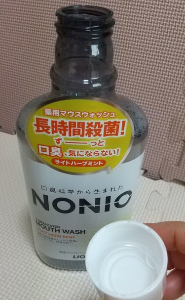 NONIOマウスウォッシュ ノンアルコールライトハーブミント 1000ml/NONIO/マウスウォッシュ・スプレーを使ったクチコミ（3枚目）