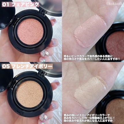 ケイト フェイスパウダーZ/KATE/ルースパウダーを使ったクチコミ(8枚目)