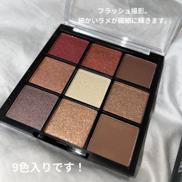 UR GLAM　BLOOMING EYE COLOR PALETTE/U R GLAM/アイシャドウパレットを使ったクチコミ（2枚目）