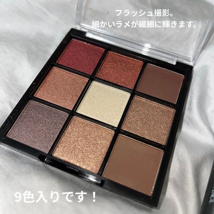 UR GLAM BLOOMING EYE COLOR PALETTE/U R GLAM/アイシャドウパレットを使ったクチコミ(2枚目)