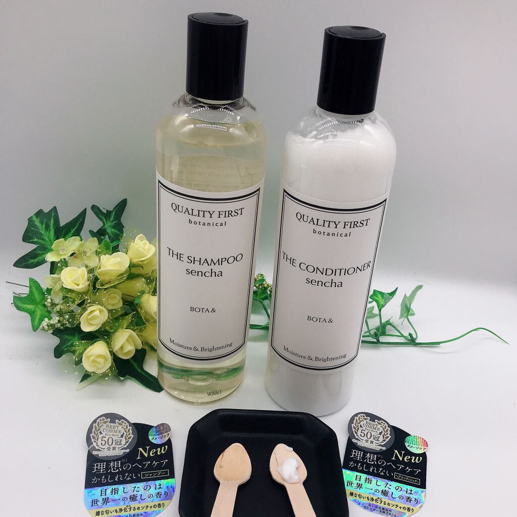 ボタアンド ザ シャンプー <sencha>/クオリティファースト/市販シャンプーを使ったクチコミ（3枚目）