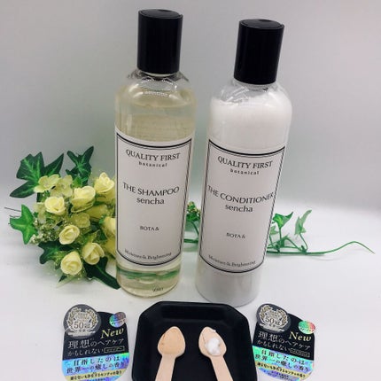 ボタアンド ザ シャンプー <sencha>/クオリティファースト/市販シャンプーを使ったクチコミ(3枚目)