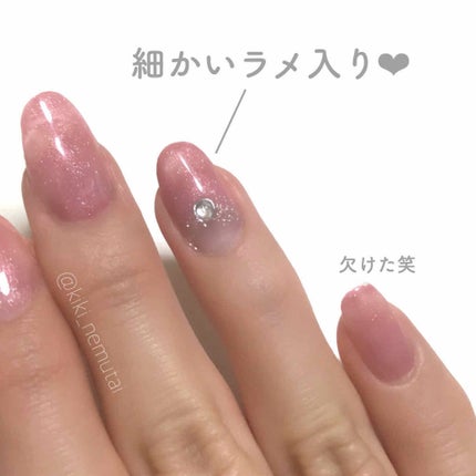 irogel/irogel(イロジェル)/ジェルネイルを使ったクチコミ(2枚目)