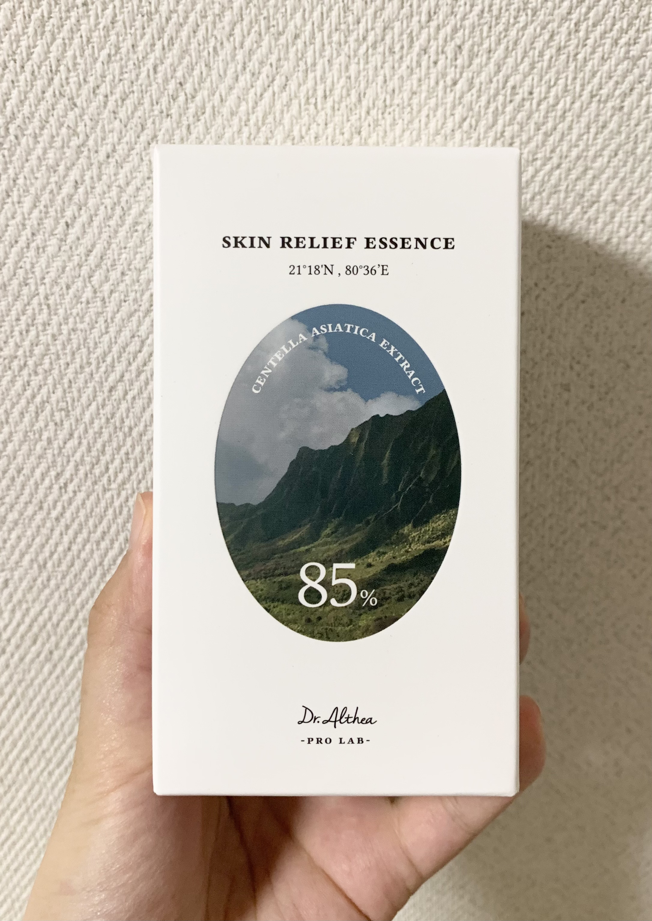 スキン リリーフ エッセンス/Dr.Althea/美容液を使ったクチコミ（1枚目）